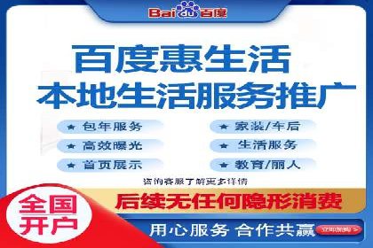 SEM代运营机构成功案例：精准定位客户群体