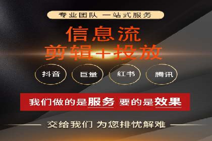 百度推广如何助力产品快速销售